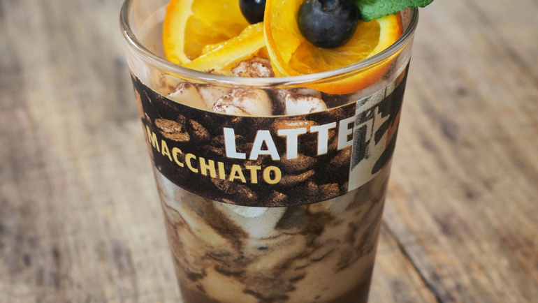 Latte Macchiato (Glace)
